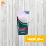 چسب حرارتی تاپرول