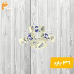 چسب نواری جانسون