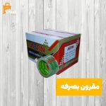 چسب پهن آبتین