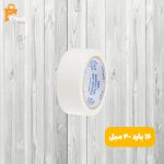 چسب آبریل