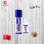 چسب ۱۲۳ میتراپل
