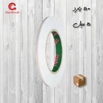 چسب دوطرفه سلولزی ماتیسا نیم سانت