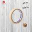 چسب کاغذی ماتیسا 16 یارد 19میل